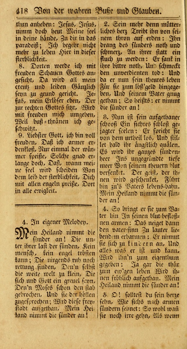 Unpartheyisches Gesang-Buch: enhaltend Geistrieche Lieder und Psalmen, zum allgemeinen Gebrauch des wahren Gottesdienstes (3rd aufl.) page 500