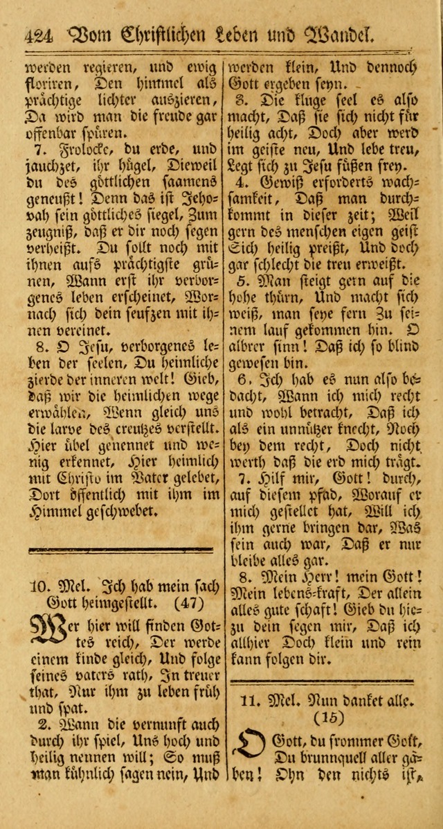 Unpartheyisches Gesang-Buch: enhaltend Geistrieche Lieder und Psalmen, zum allgemeinen Gebrauch des wahren Gottesdienstes (3rd aufl.) page 506