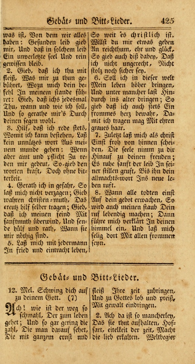 Unpartheyisches Gesang-Buch: enhaltend Geistrieche Lieder und Psalmen, zum allgemeinen Gebrauch des wahren Gottesdienstes (3rd aufl.) page 507