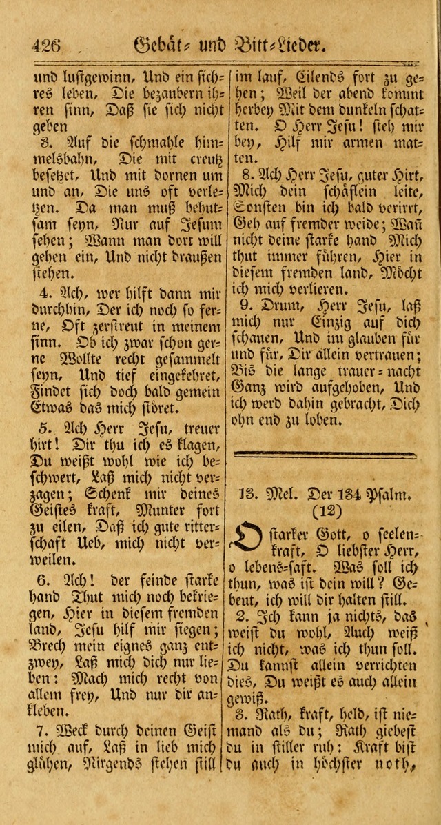 Unpartheyisches Gesang-Buch: enhaltend Geistrieche Lieder und Psalmen, zum allgemeinen Gebrauch des wahren Gottesdienstes (3rd aufl.) page 508