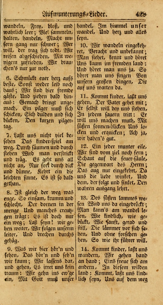 Unpartheyisches Gesang-Buch: enhaltend Geistrieche Lieder und Psalmen, zum allgemeinen Gebrauch des wahren Gottesdienstes (3rd aufl.) page 511