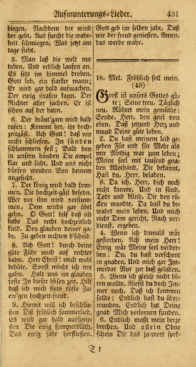 Unpartheyisches Gesang-Buch: enhaltend Geistrieche Lieder und Psalmen, zum allgemeinen Gebrauch des wahren Gottesdienstes (3rd aufl.) page 513