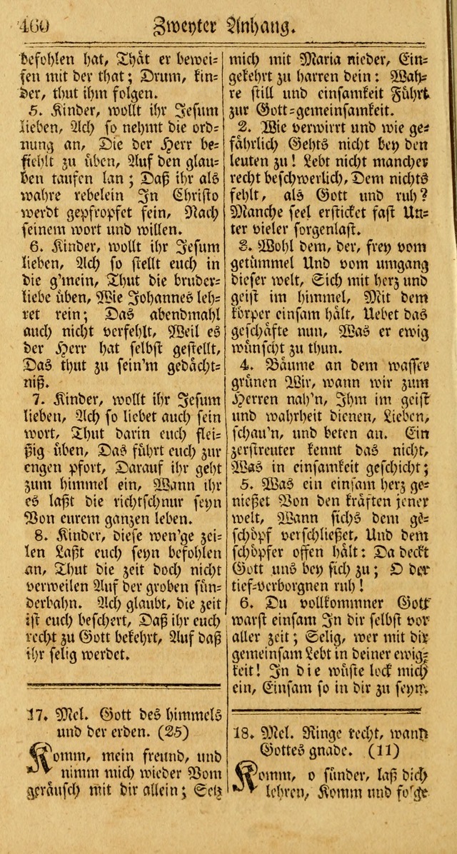 Unpartheyisches Gesang-Buch: enhaltend Geistrieche Lieder und Psalmen, zum allgemeinen Gebrauch des wahren Gottesdienstes (3rd aufl.) page 542