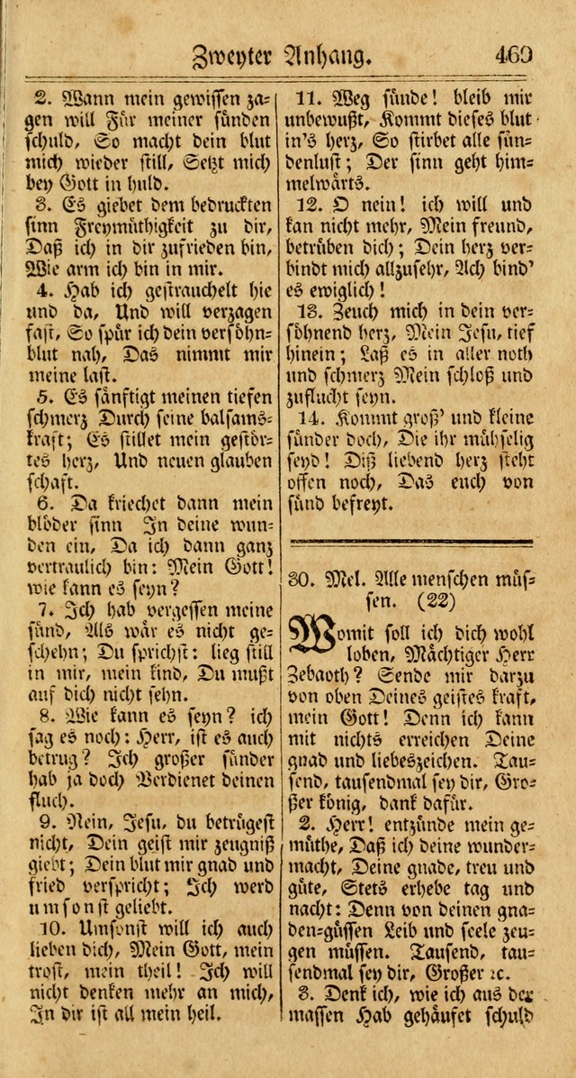 Unpartheyisches Gesang-Buch: enhaltend Geistrieche Lieder und Psalmen, zum allgemeinen Gebrauch des wahren Gottesdienstes (3rd aufl.) page 551