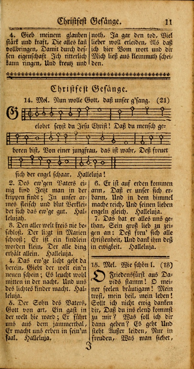 Unpartheyisches Gesang-Buch: enhaltend Geistrieche Lieder und Psalmen, zum allgemeinen Gebrauch des wahren Gottesdienstes (3rd aufl.) page 91