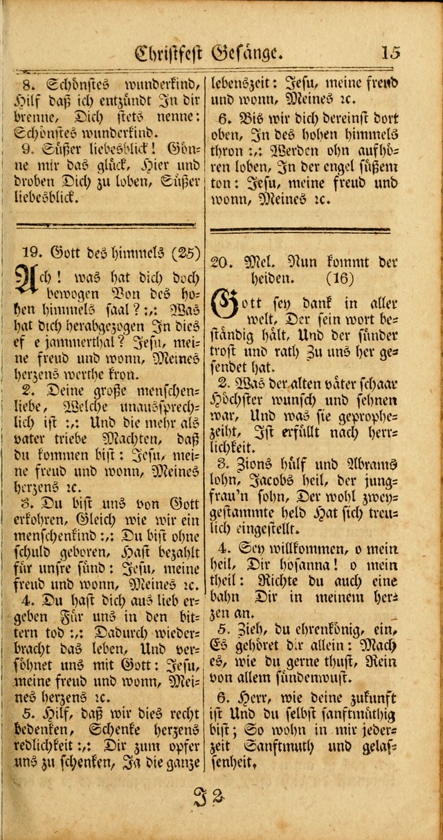 Unpartheyisches Gesang-Buch: enhaltend Geistrieche Lieder und Psalmen, zum allgemeinen Gebrauch des wahren Gottesdienstes (3rd aufl.) page 95