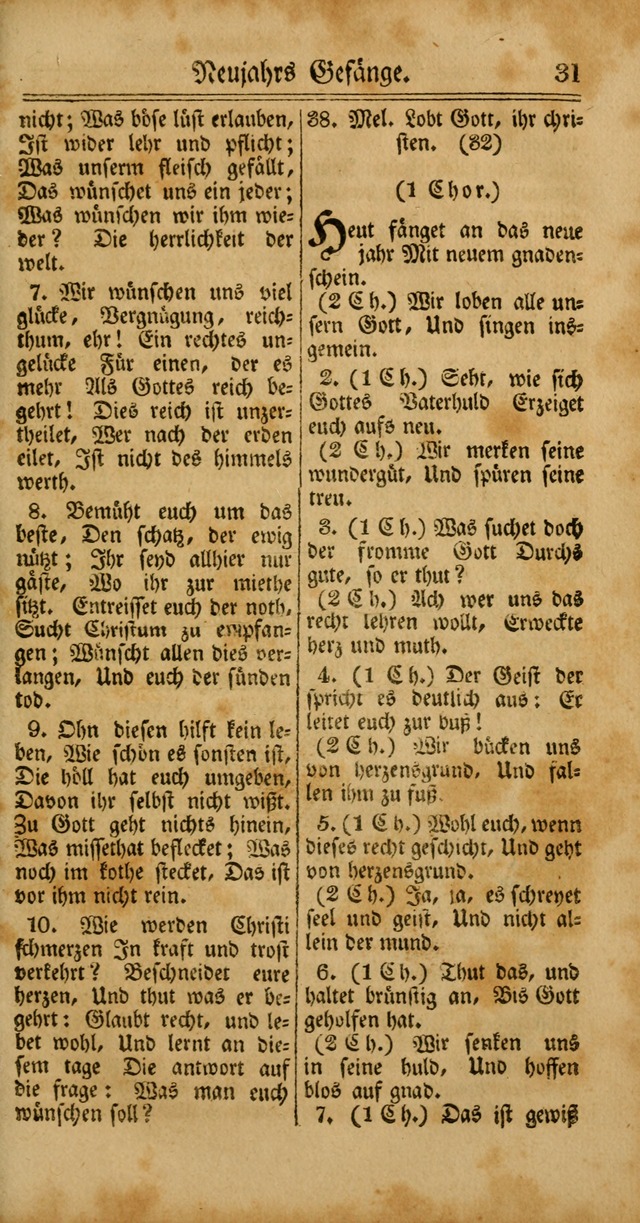 Unpartheyisches Gesang-Buch: enhaltend Geistrieche Lieder und Psalmen, zum allgemeinen Gebrauch des wahren Gottesdienstes (4th verb. Aufl., mit einem Anhang) page 111