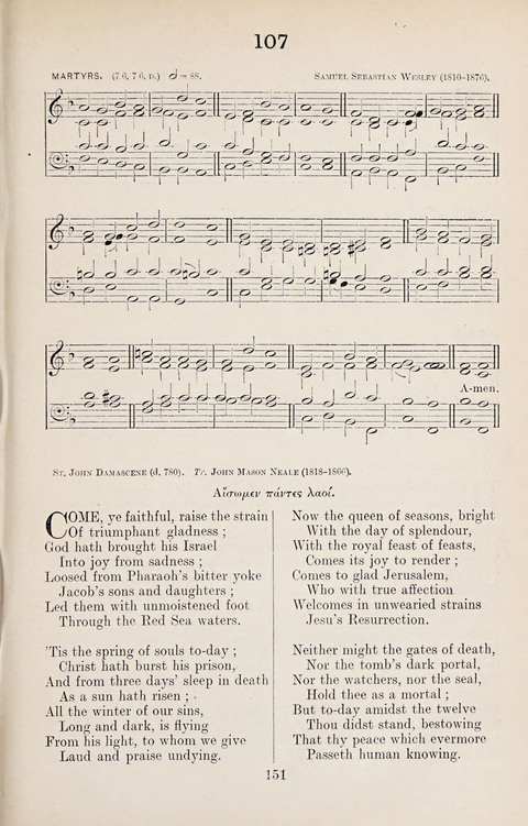 The University Hymn Book page 150