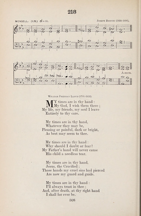 The University Hymn Book page 307