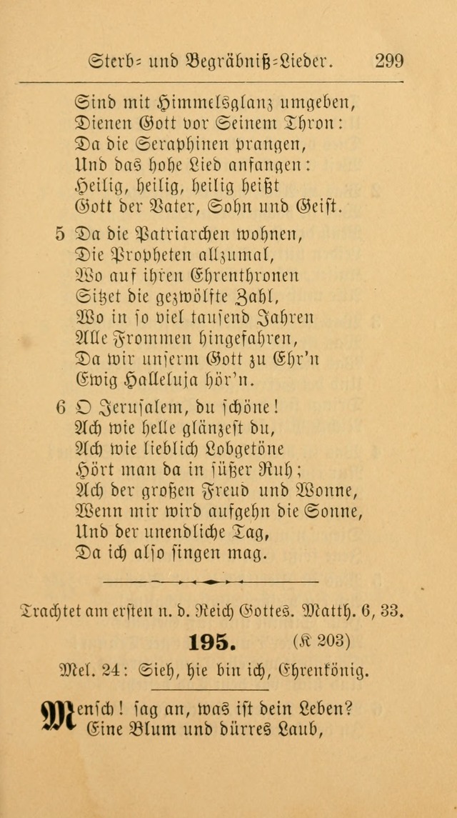Unparteiische Liedersammlung: zum Gebrauch beim Oeffentlichen Gottesdienst und zur häuslichen Erbauung. (Revidirt und vermehrt) page 311