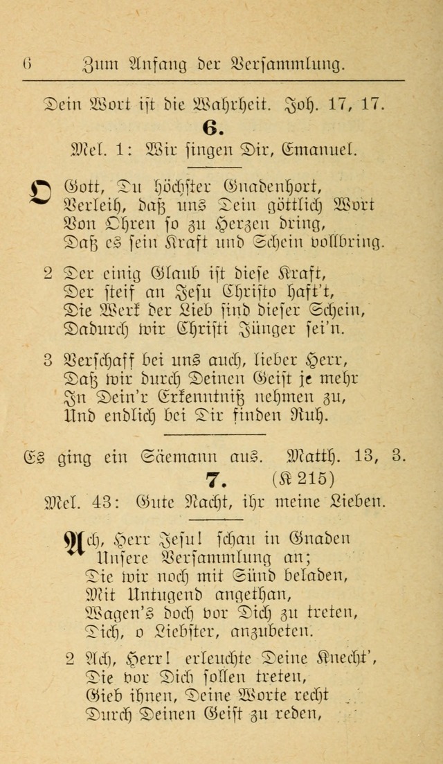 O Gott, Du höchster Gnadenhort