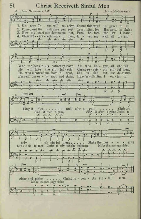 Upper Room Hymns page 69