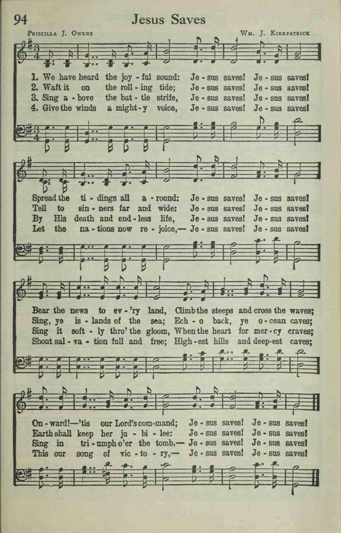 Upper Room Hymns page 82