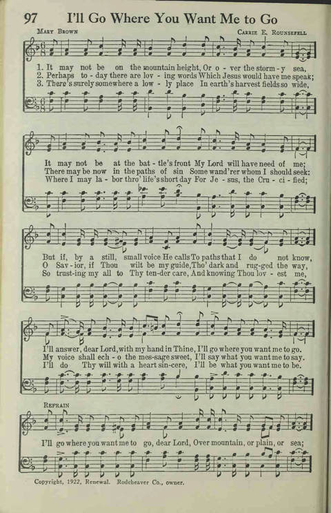 Upper Room Hymns page 85