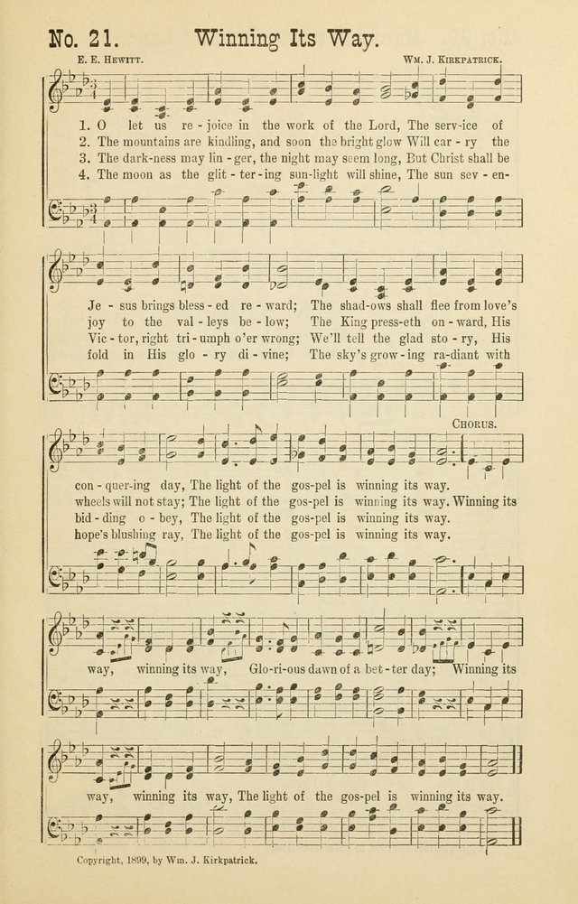 The Victory: a collection of popular Sunday school songs new and old page 21