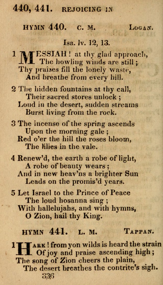 Village Hymns for Social Worship, Selected and Original: designed as a supplement to the Psalms and Hymns of Dr. Watts (6th ed.) page 346
