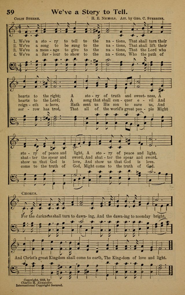 Victorious Life Hymns page 57