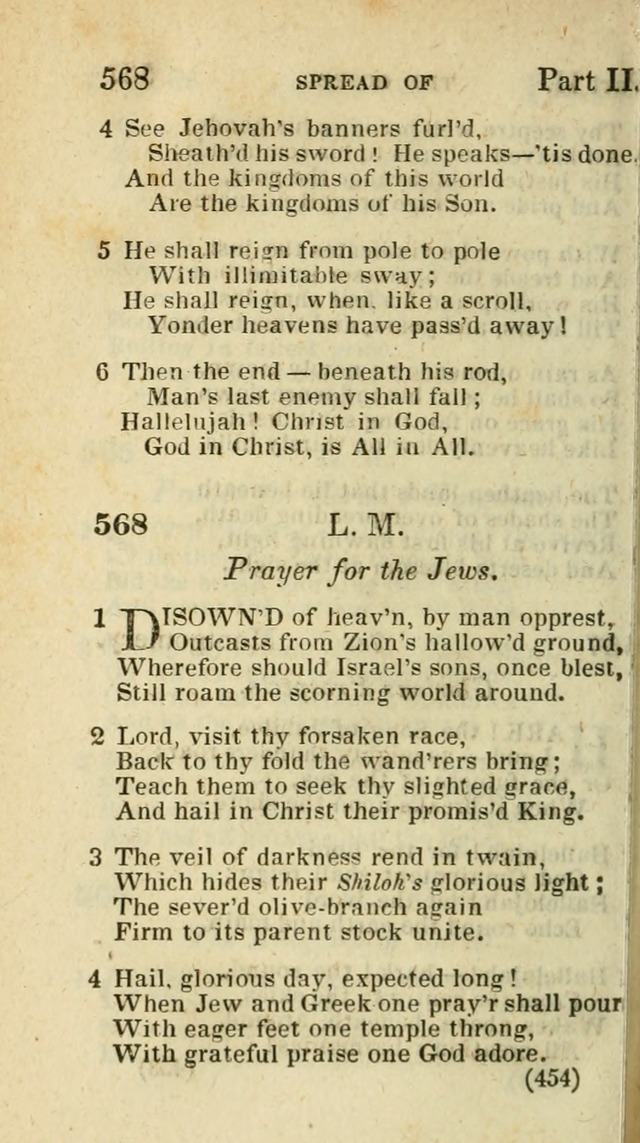 The Virginia Selection of Psalms and Hymns and Spiritual Songs: from the most approved authors; adapted to the various occasions of public and social meetings (New Ed. Enl. and Imp.) page 456