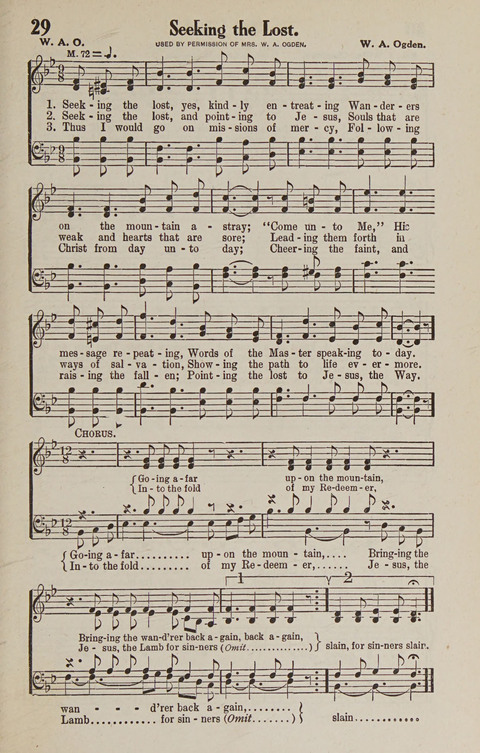 Victorious Service Songs: Rodeheaver