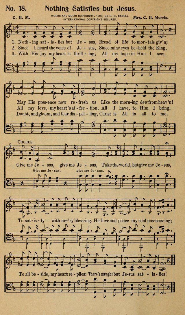 Voices of Praise: prepared with especial reference to the needs of the Sunday school page 21