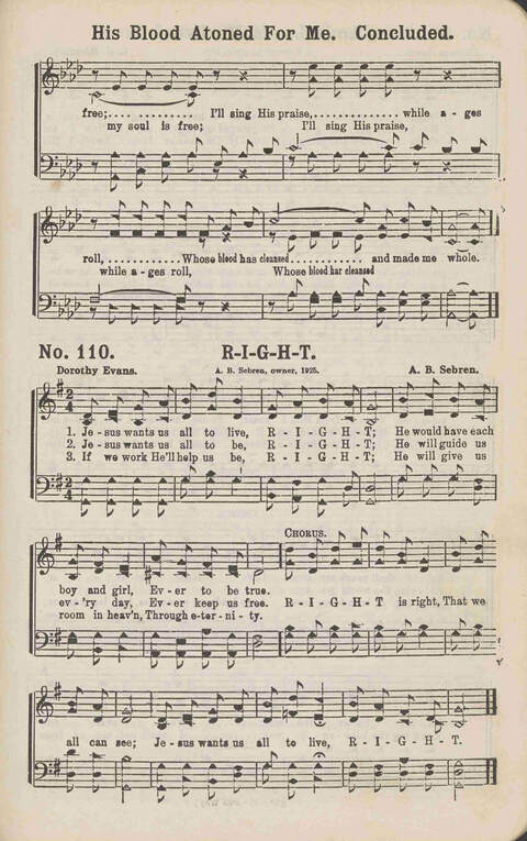 Winning Praise: a choice collection of sacred songs page 116