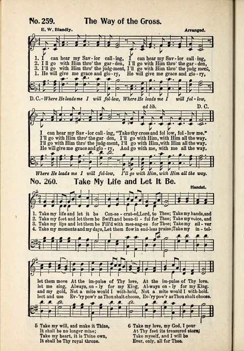 World-Wide Revival Hymns: Unto the Lord page 236