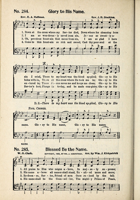 World-Wide Revival Hymns: Unto the Lord page 252