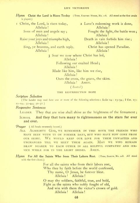 Worship and Song page 332