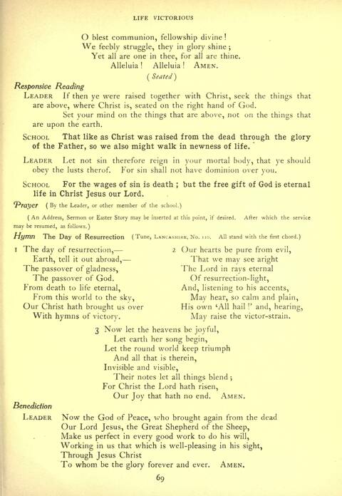 Worship and Song page 333