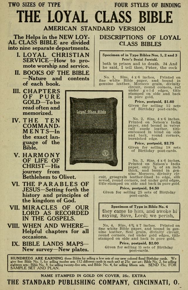 Worship and Service page 218