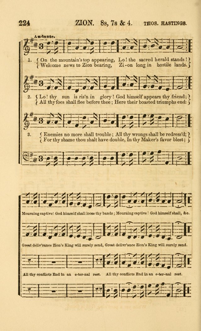 The Wesleyan Sacred Harp: a collection of choice tunes and hymns for prayer class and camp meetings, choirs and congregational singing page 231