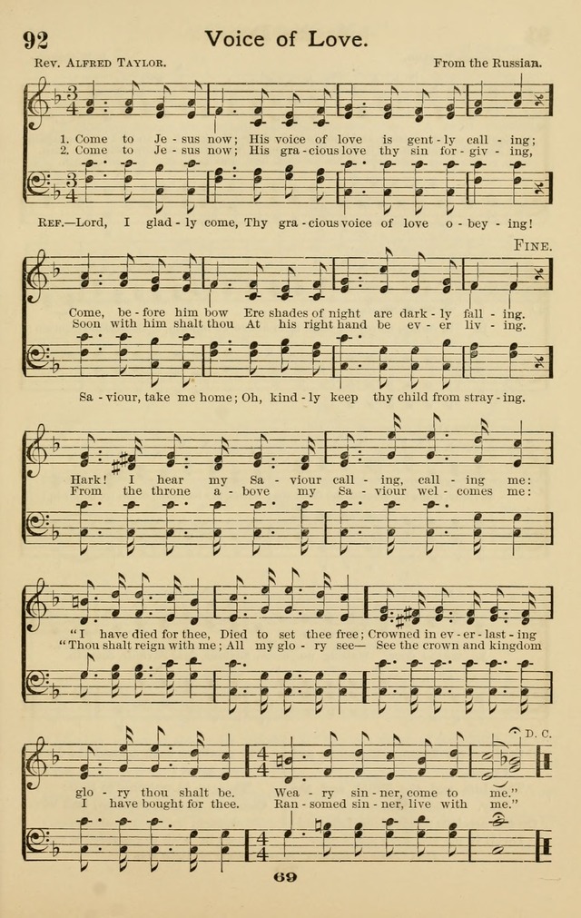 Westminster Sabbath School Hymnal, a collection of hymns and tunes for use in sabbath-schools and social meetings page 70
