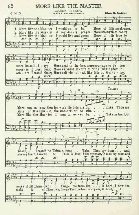 Youth Hymnal page 56