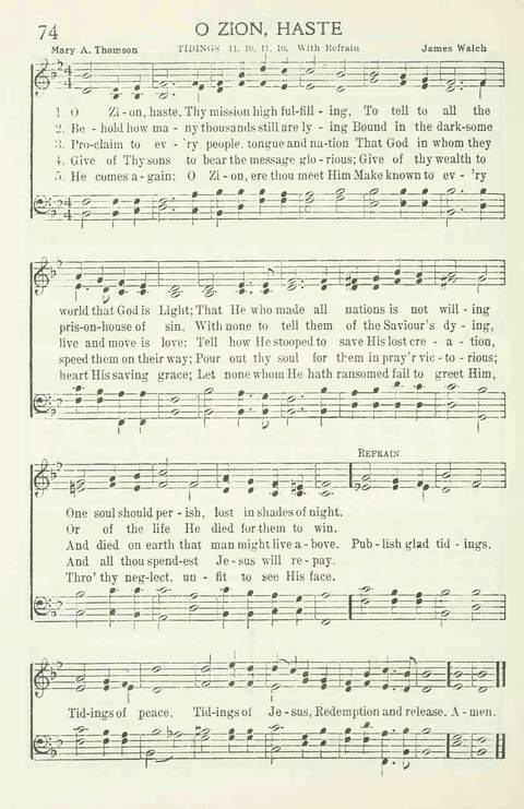 Youth Hymnal page 62