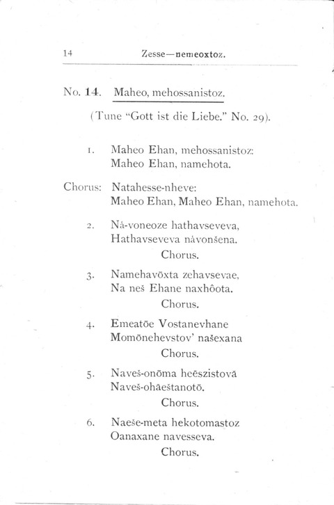 Zesse-nemeoxtoz=(Cheyenne Songs) page 12