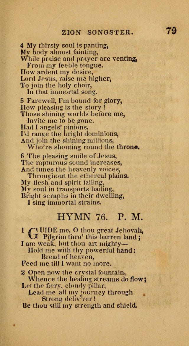 The Zion Songster: a Collection of Hymns and Spiritual Songs, generally sung at camp and prayer meetings, and in revivals of religion  (Rev. & corr.) page 82
