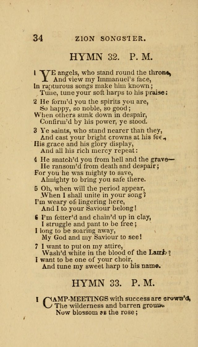 The Zion Songster: a Collection of Hymns and Spiritual Songs, Generally Sung at Camp and Prayer Meetings, and in Revivals or Religion  (95th ed.) page 41